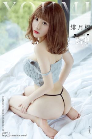樱花漫画正版官网入口_国产剧日韩电影在线